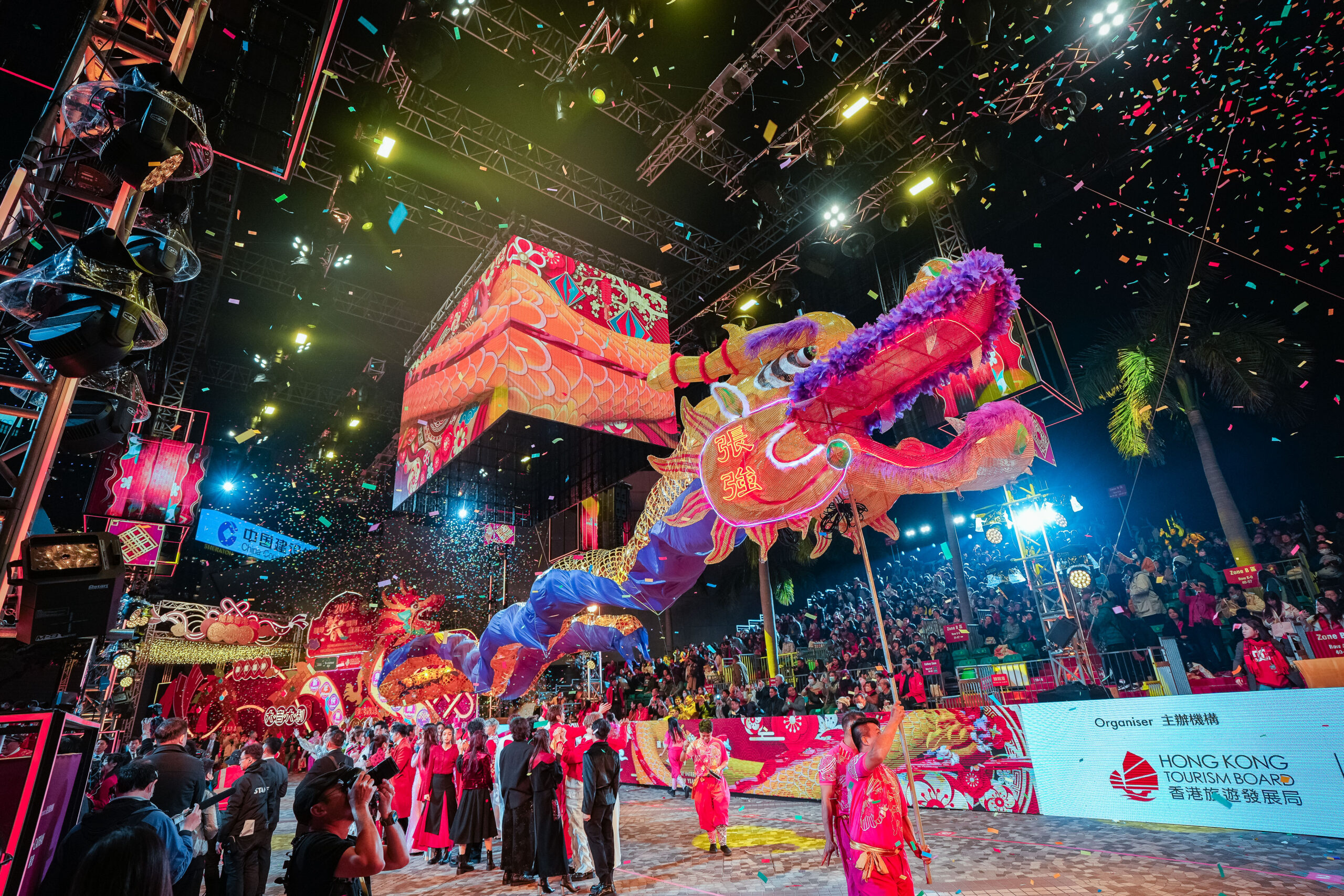 Filipino Talent Shines Bright at the 2025 Chinese New Year Night Parade