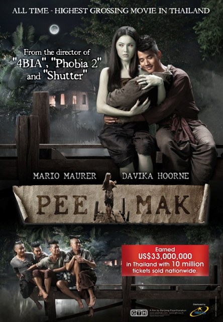 Thai Horror Comedy Movies : Review: PEE MAK PHRAKANONG is a Thai Horror Comedy ... / I recommended something like laddaland (ลัดดาแลนด์) which was released in 2554 b.e., the shutter.