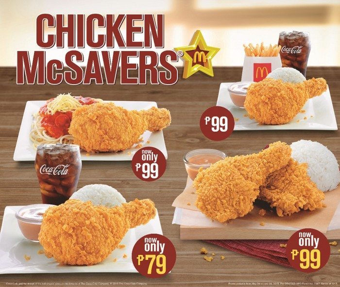 Enjoy Your Favorite Chicken McDo For Less with The New Chicken McSavers