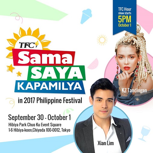 The Filipino Channel To Parade The Breadth Of Homegrown Talent In The Biggest Filipino Event In Japan Philippine Festival 17 Orange Magazine