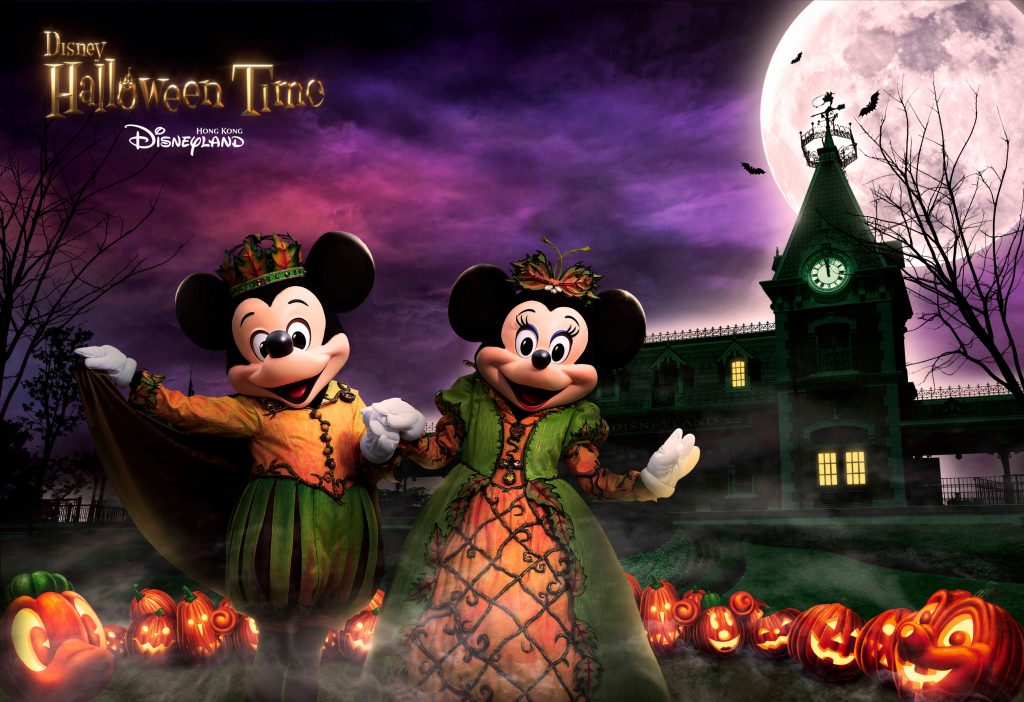 Experience The AllNew “Journey To Halloween Town” Immersive