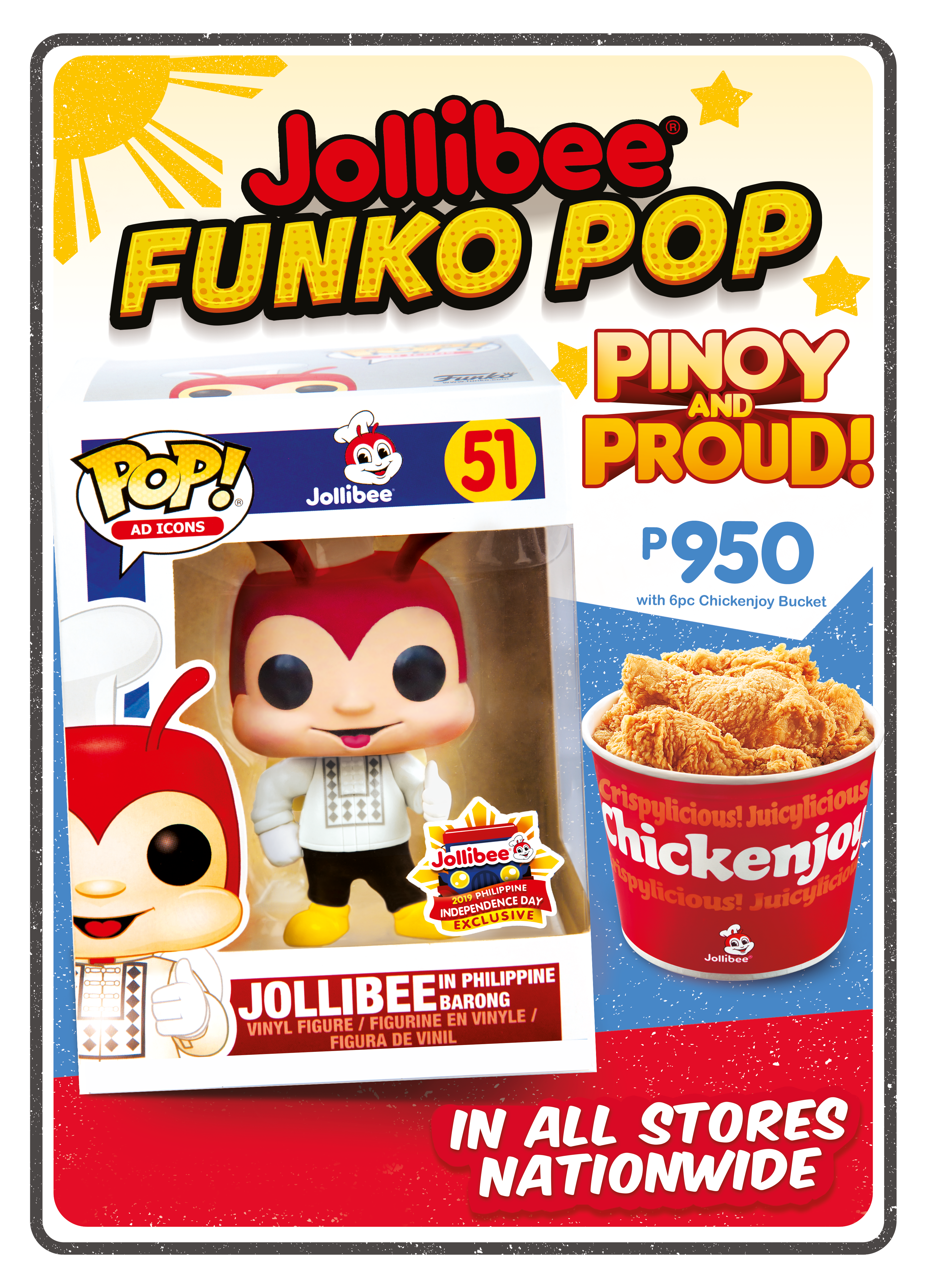 funko pop up town center