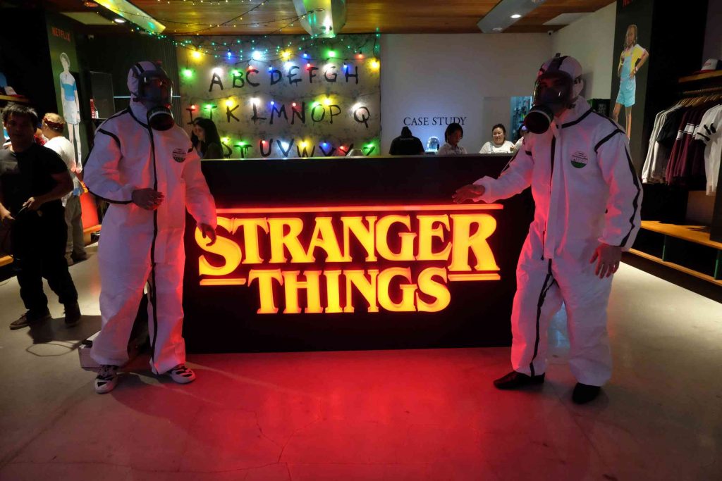 Netflix's Stranger Things Official Merchandise Now Available At Case ...