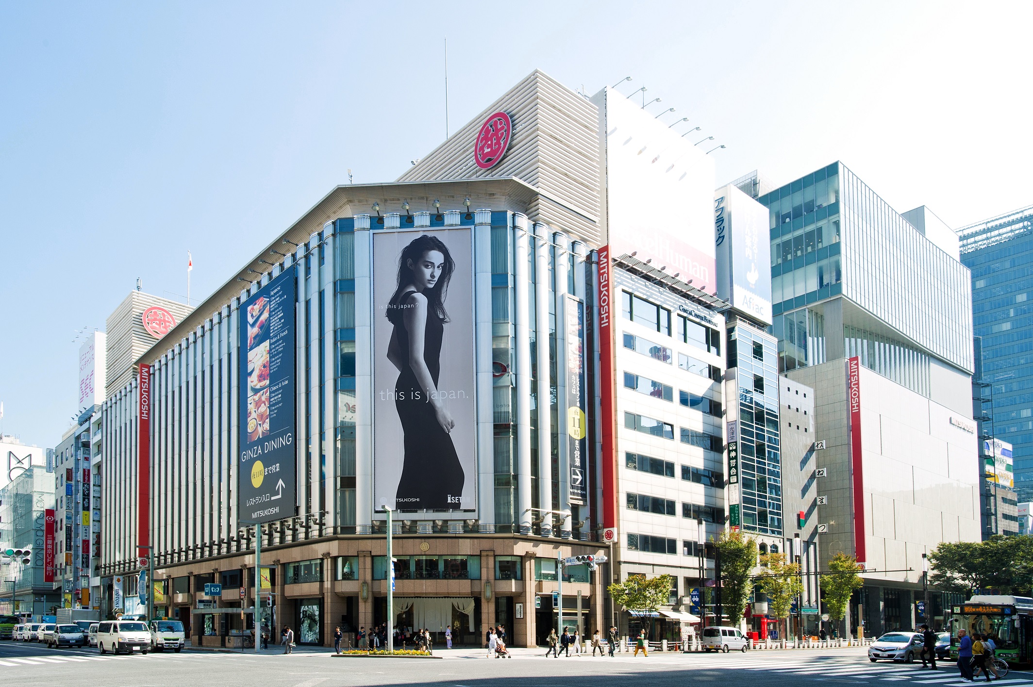 Why Japan  s Isetan Mitsukoshi  Is Entering The Philippine 