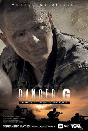 iWant-Ranger-G-poster-304x450.jpg
