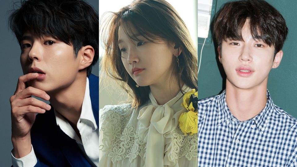 Park Bo-gum, Park So-dam, and Byeon Woo-seok will be emanating radiant ...