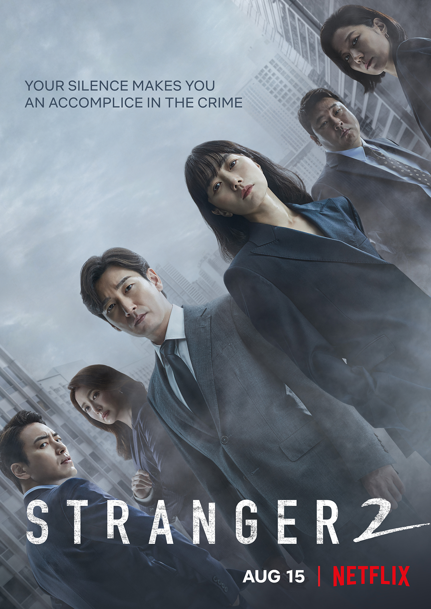 netflix series the stranger cast