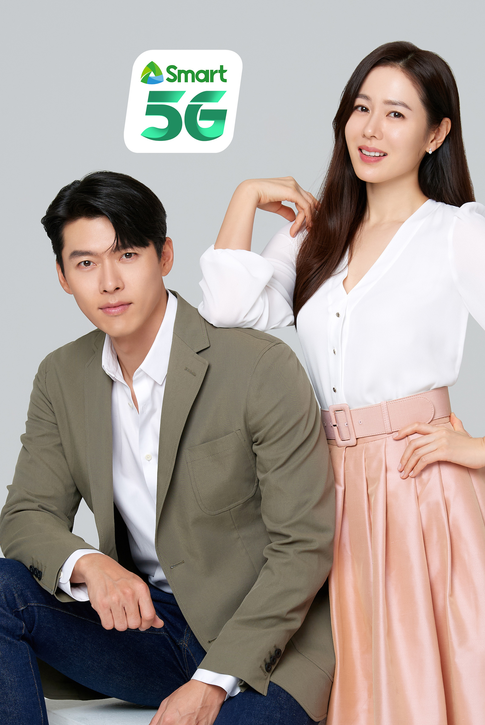 son ye jin hyun bin son ye jin hyun bin