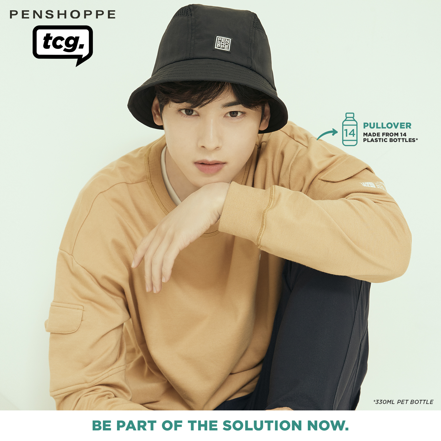 Astro s Cha Eun Woo and Penshoppe Lead the Eco Stylish Movement