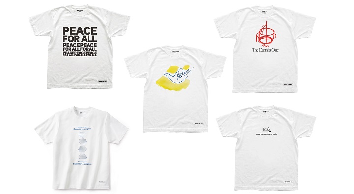 UNIQLO launches PEACE FOR ALL Charity T-shirt Project - Orange Magazine