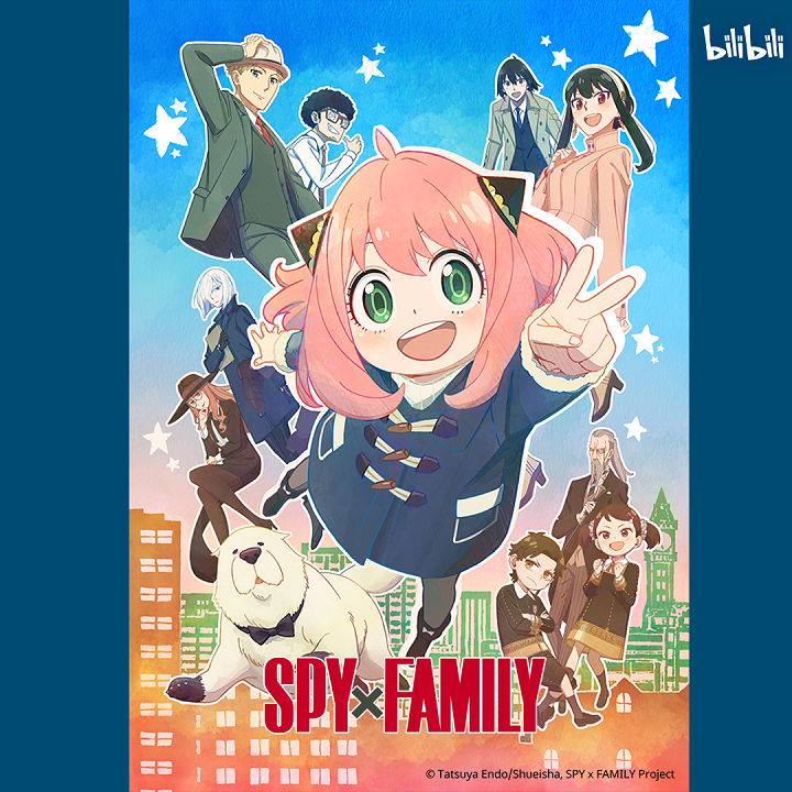 SPY x FAMILY has been the Most-Watched Anime of 2022 in Bilibili