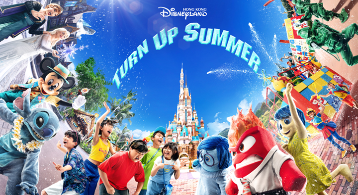 Turn Up Summer Fun with the Coolest Vacation at Hong Kong Disneyland ...