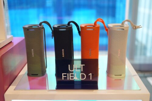 ULT Field 1 – Big Sound. Small Size.